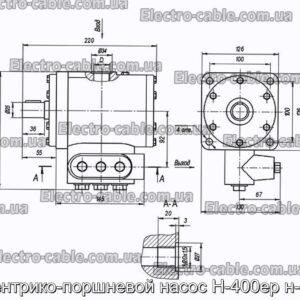 Эксцентрико-поршневой насос Н-400ер н-400ур - фотография № 2.