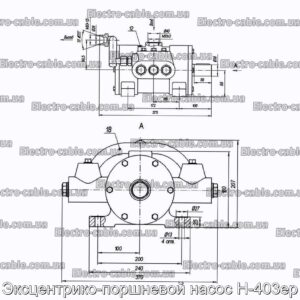 Эксцентрико-поршневой насос Н-403ер - фотография № 1.