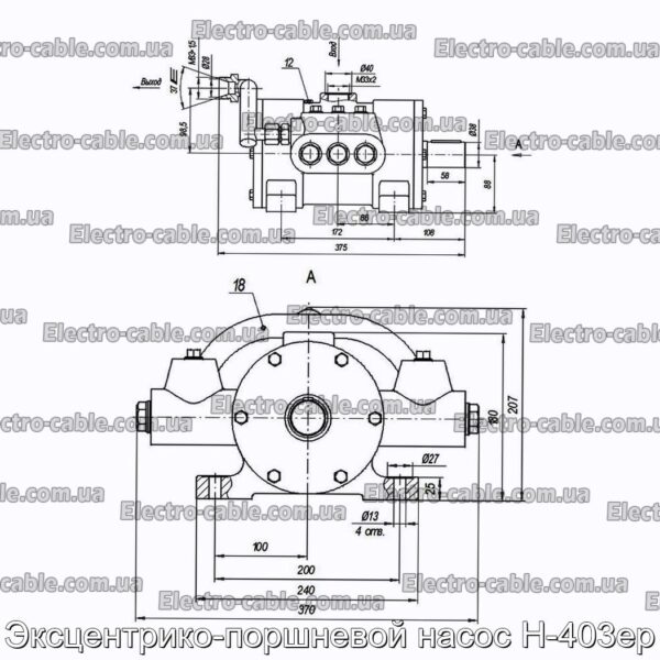 Эксцентрико-поршневой насос Н-403ер - фотография № 1.