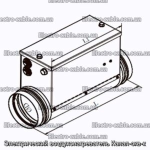 Электрический воздухонагреватель Канал-экв-к - фотография № 1.