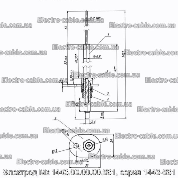 Электрод Мк 1443.00.00.00.681, серия 1443-681 - фотография № 1.