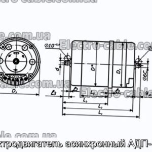 Электродвигатель асинхронный АДП-1362 - фотография № 1.