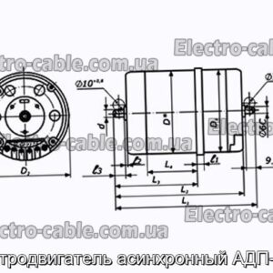 Электродвигатель асинхронный АДП-1363 - фотография № 1.