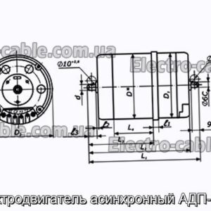 Электродвигатель асинхронный АДП-1563 - фотография № 1.