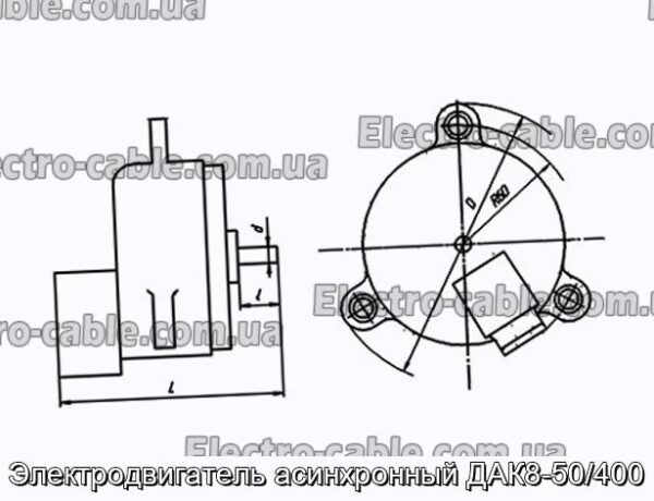 Электродвигатель асинхронный ДАК8-50/400 - фотография № 1.