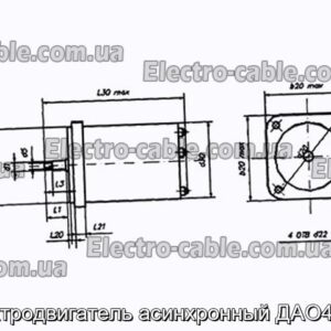 Электродвигатель асинхронный ДАО42441 - фотография № 1.