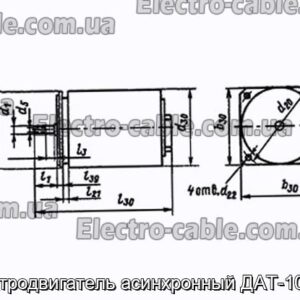 Электродвигатель асинхронный ДАТ-10-12А - фотография № 1.