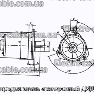Электродвигатель асинхронный ДИД-3ТВ - фотография № 1.