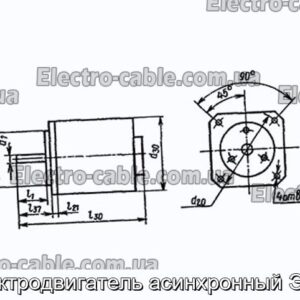 Электродвигатель асинхронный ЭМ-1 - фотография № 1.
