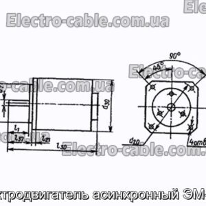 Электродвигатель асинхронный ЭМ-15М - фотография № 1.