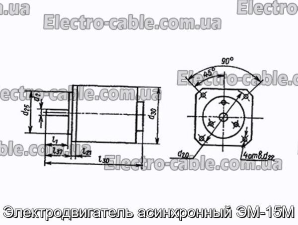 Электродвигатель асинхронный ЭМ-15М - фотография № 1.