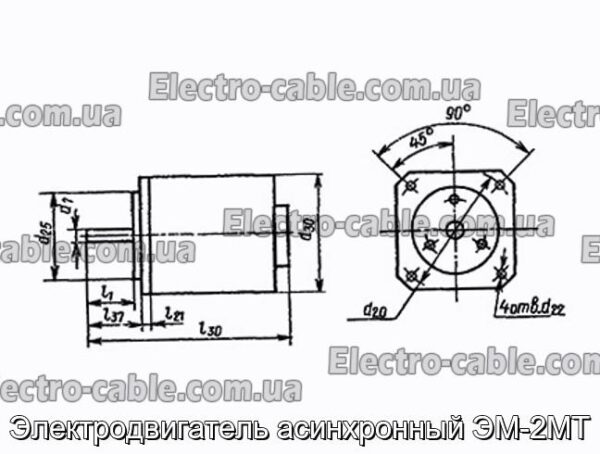 Электродвигатель асинхронный ЭМ-2МТ - фотография № 1.