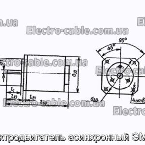 Электродвигатель асинхронный ЭМ-4М - фотография № 1.