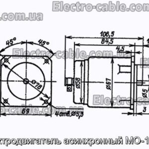 Электродвигатель асинхронный МО-15-6Д - фотография № 1.