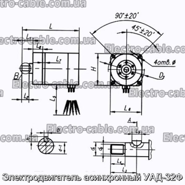 Электродвигатель асинхронный УАД-32Ф - фотография № 1.