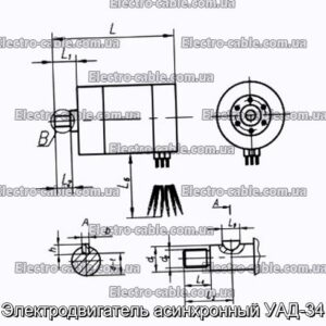 Электродвигатель асинхронный УАД-34 - фотография № 1.