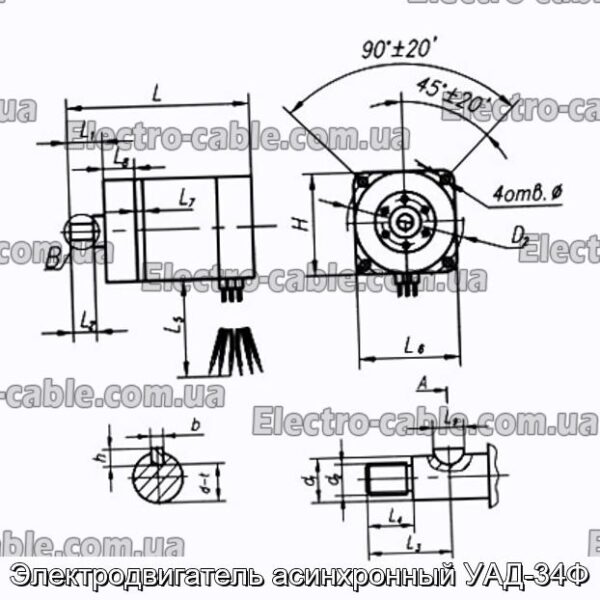 Электродвигатель асинхронный УАД-34Ф - фотография № 1.