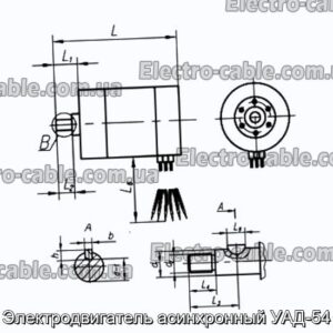 Электродвигатель асинхронный УАД-54 - фотография № 1.