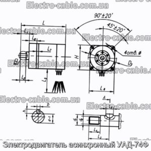 Электродвигатель асинхронный УАД-74Ф - фотография № 1.