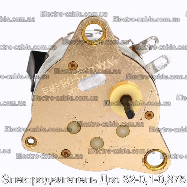 Электродвигатель Дсо 32-0,1-0,375 - фотография № 6.