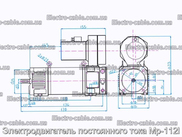 Электродвигатель постоянного тока Mp-112l - фотография № 2.