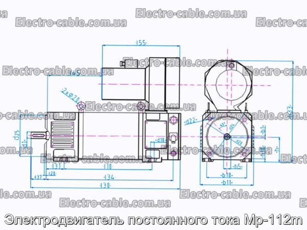 Электродвигатель постоянного тока Mp-112m - фотография № 2.