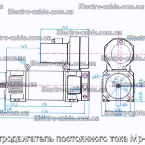 Электродвигатель постоянного тока Mp-132m - фотография № 1.