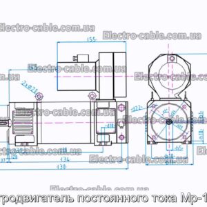 Электродвигатель постоянного тока Mp-132ma - фотография № 1.