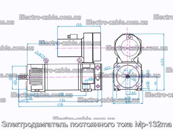 Электродвигатель постоянного тока Mp-132ma - фотография № 1.