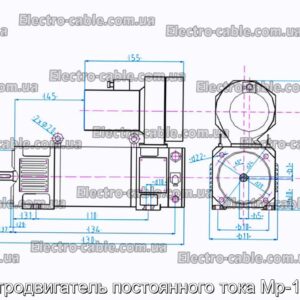 Электродвигатель постоянного тока Mp-132mb - фотография № 2.