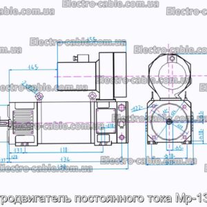 Электродвигатель постоянного тока Mp-132mda - фотография № 2.