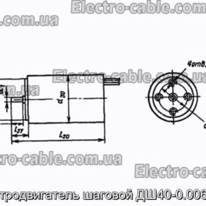 Электродвигатель шаговой ДШ40-0.006-22.5 - фотография № 1.