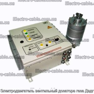 Электродвигатель вентильный дозатора газа Двдг - фотография № 1.