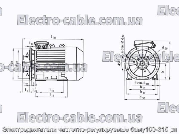 Электродвигатели частотно-регулируемые 6аму100-315 рп - фотография № 3.