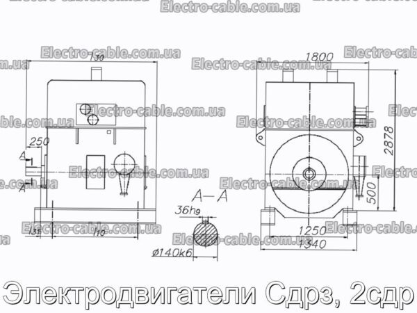 Электродвигатели Сдрз, 2сдр - фотография № 5.