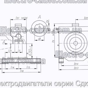 Електродвигуни серії СДКП 4 - фотографія №1.