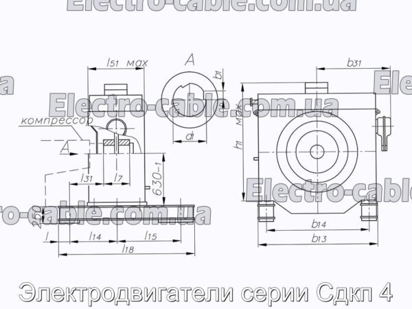 Электродвигатели серии Сдкп 4 - фотография № 1.