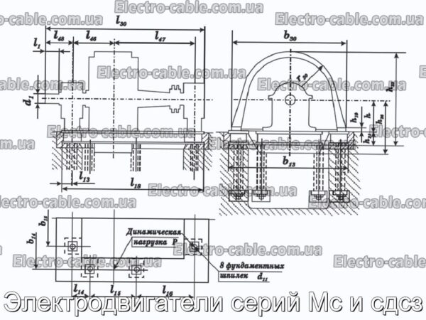 Электродвигатели серий Мс и сдсз - фотография № 5.