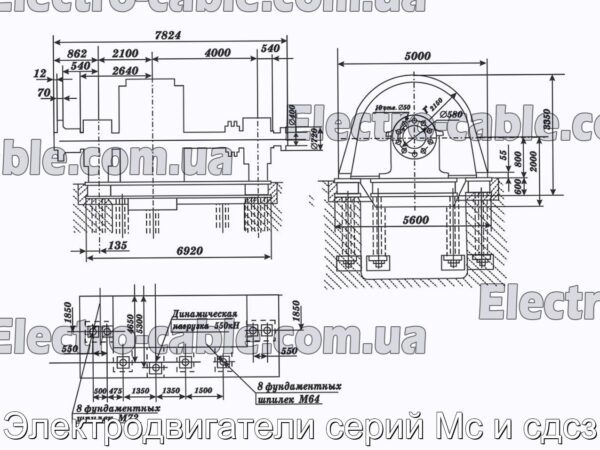 Электродвигатели серий Мс и сдсз - фотография № 8.