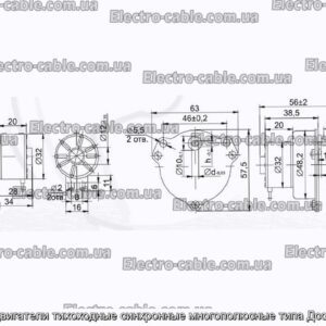 Электродвигатели тихоходные синхронные многополюсные типа Дсор 32-10-2 - фотография № 2.