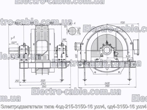 Электродвигатели типа 4сд-215-3150-16 ухл4, cд4-3150-16 ухл4 - фотография № 2.