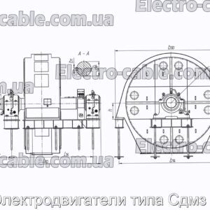 Электродвигатели типа Сдмз 2 - фотография № 1.