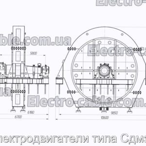 Электродвигатели типа Сдмз 2 - фотография № 2.