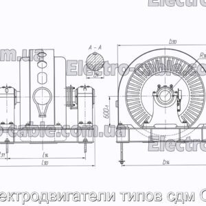 Электродвигатели типов сдм Сдв - фотография № 1.