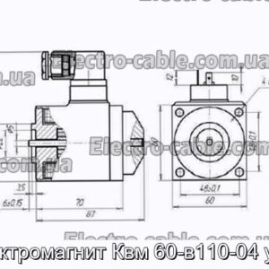 Электромагнит Квм 60-в110-04 ухл4 - фотография № 1.