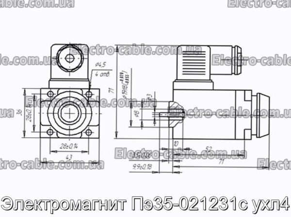 Электромагнит Пэ35-021231с ухл4 - фотография № 1.