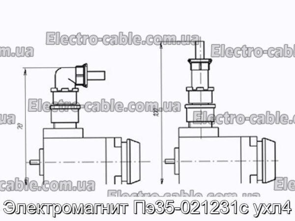 Электромагнит Пэ35-021231с ухл4 - фотография № 2.