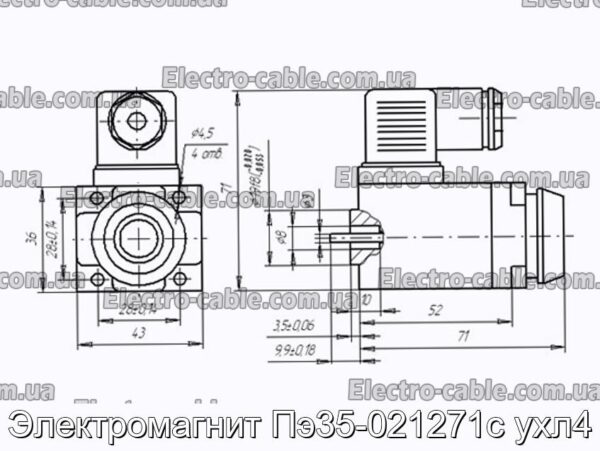 Электромагнит Пэ35-021271с ухл4 - фотография № 2.