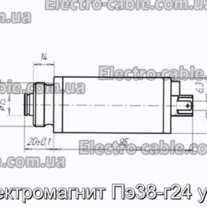 Электромагнит Пэ38-г24 ухл2 - фотография № 2.