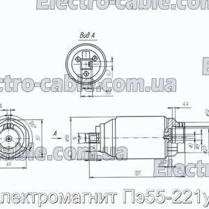 Электромагнит Пэ55-221у2 - фотография № 2.